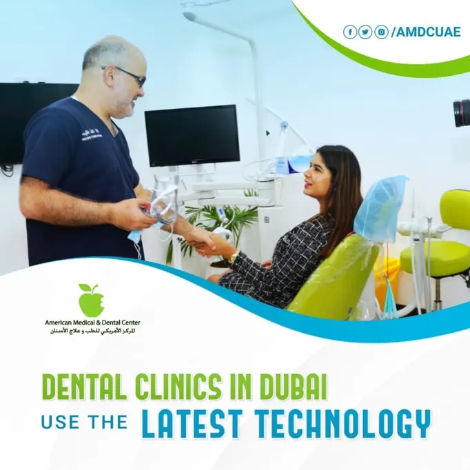 teeth braces cost in dubai