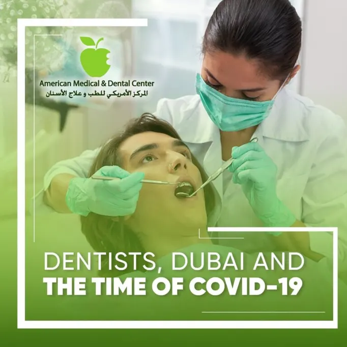 dental hospital near me