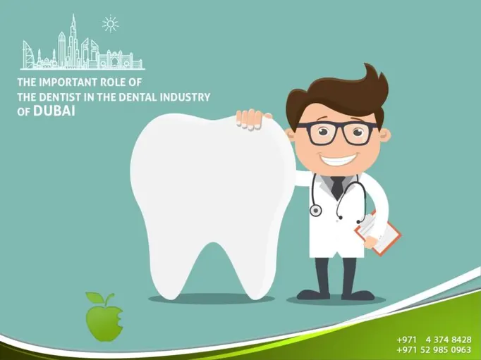 dental center dubai